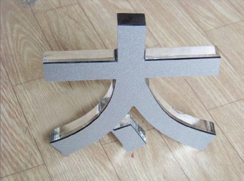 水晶字