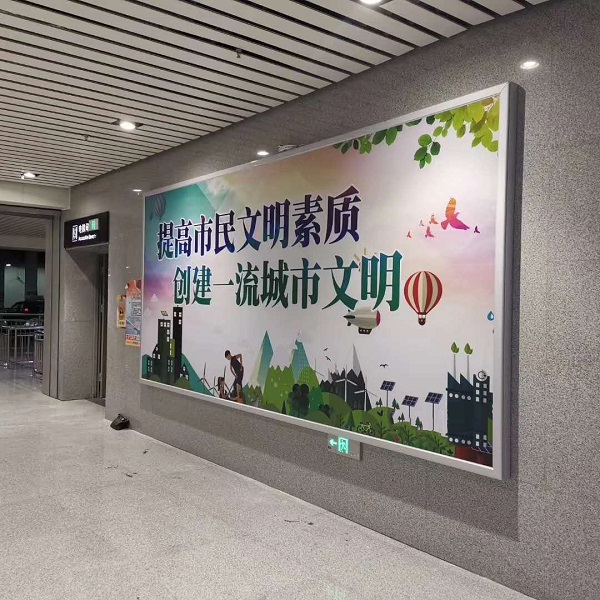 拉布燈箱