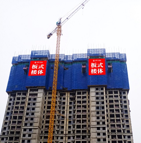 樓頂廣告