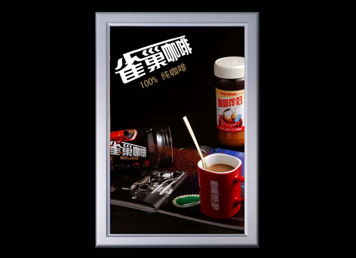 超薄燈箱