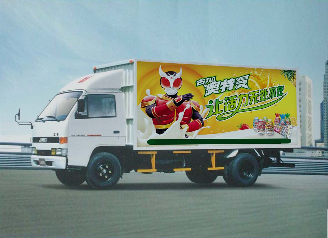 公交車(chē)身廣告的優(yōu)勢(shì)有什么？