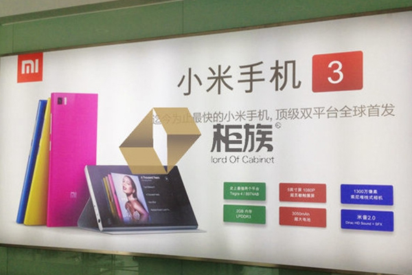 軟膜燈箱廣告怎樣設(shè)計才比較好？軟膜燈箱設(shè)計技巧