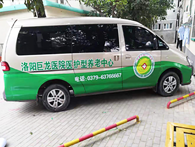 車身貼廣告需要備案嗎？法規(guī)要求和備案流程是什么？