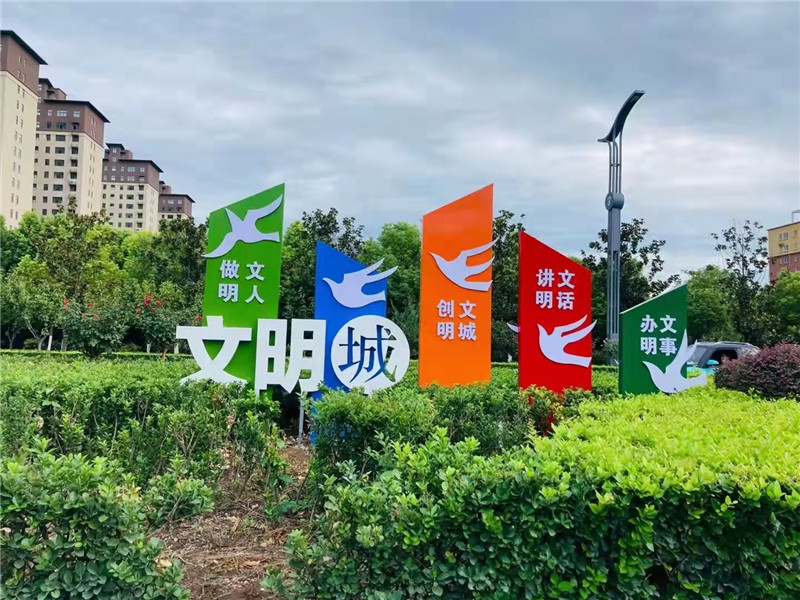 小小導(dǎo)向標(biāo)識居然這么有“原則”？